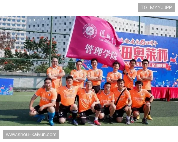 融合“足球+科技”新成果在行业集中亮相,引领行业新风尚,体教融合足球方案 融合“足球+科技”新成果在行业集中亮相,引领行业新风尚,体教融合足球方案