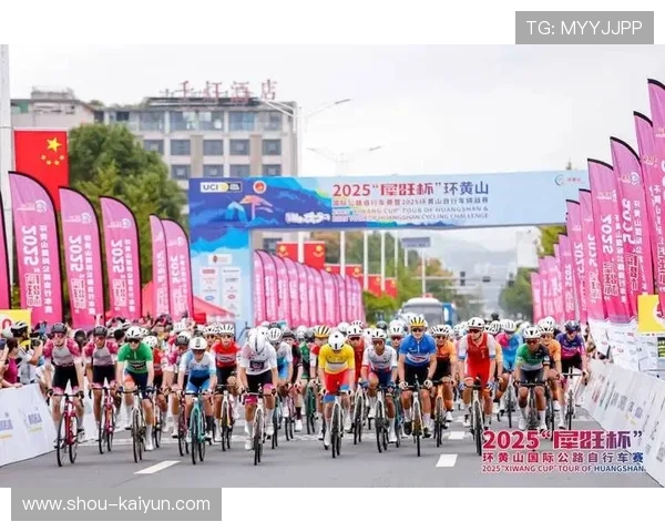 国际自行车计时赛倡导赛事环保补给点建设，国际自行车比赛时速多少公里
