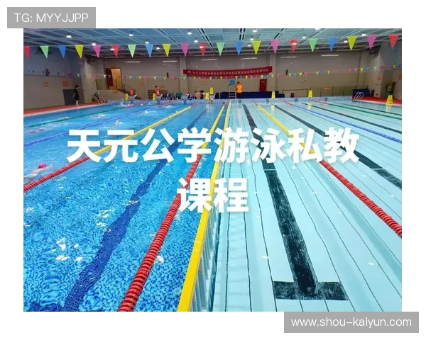 国际游泳教练在训练中采用个性化周期化计划与恢复监测,游泳教练风格介绍 国际游泳教练在训练中采用个性化周期化计划与恢复监测,游泳教练风格介绍