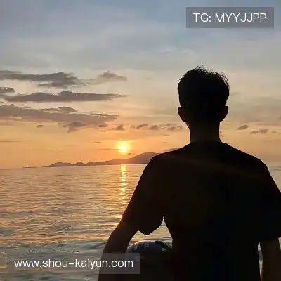 鲁椒纪